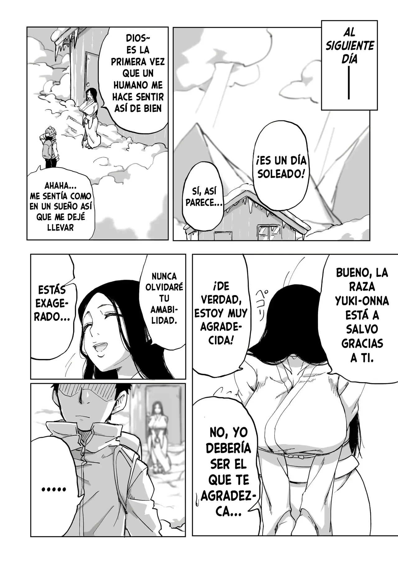 웹툰 이미지 32