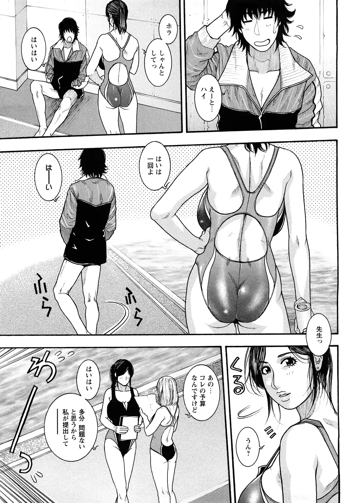 웹툰 이미지 83