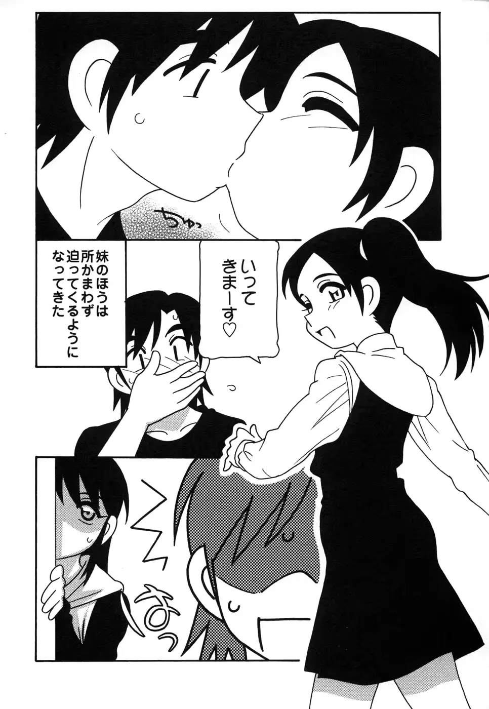 웹툰 이미지 49