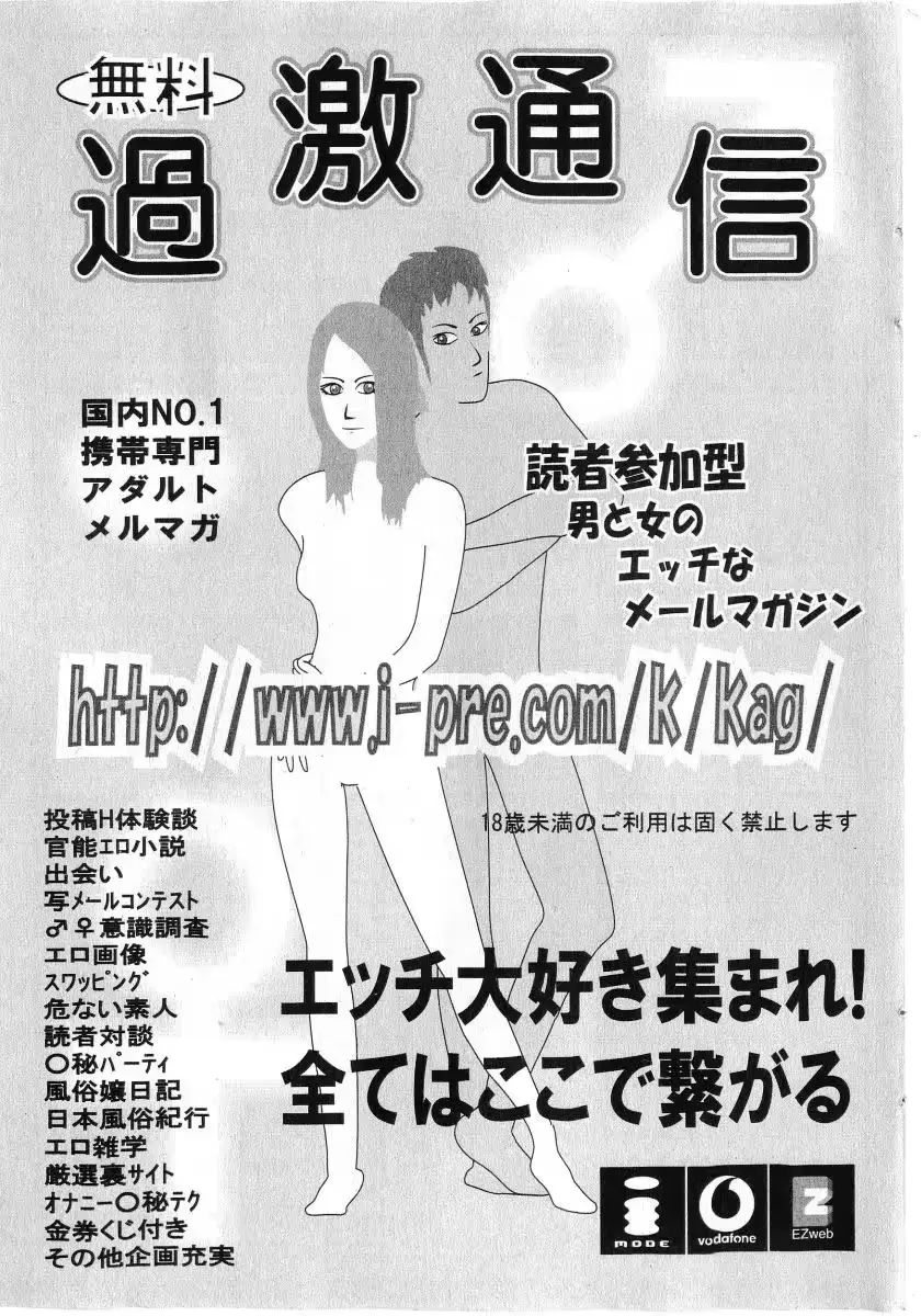 웹툰 이미지 188