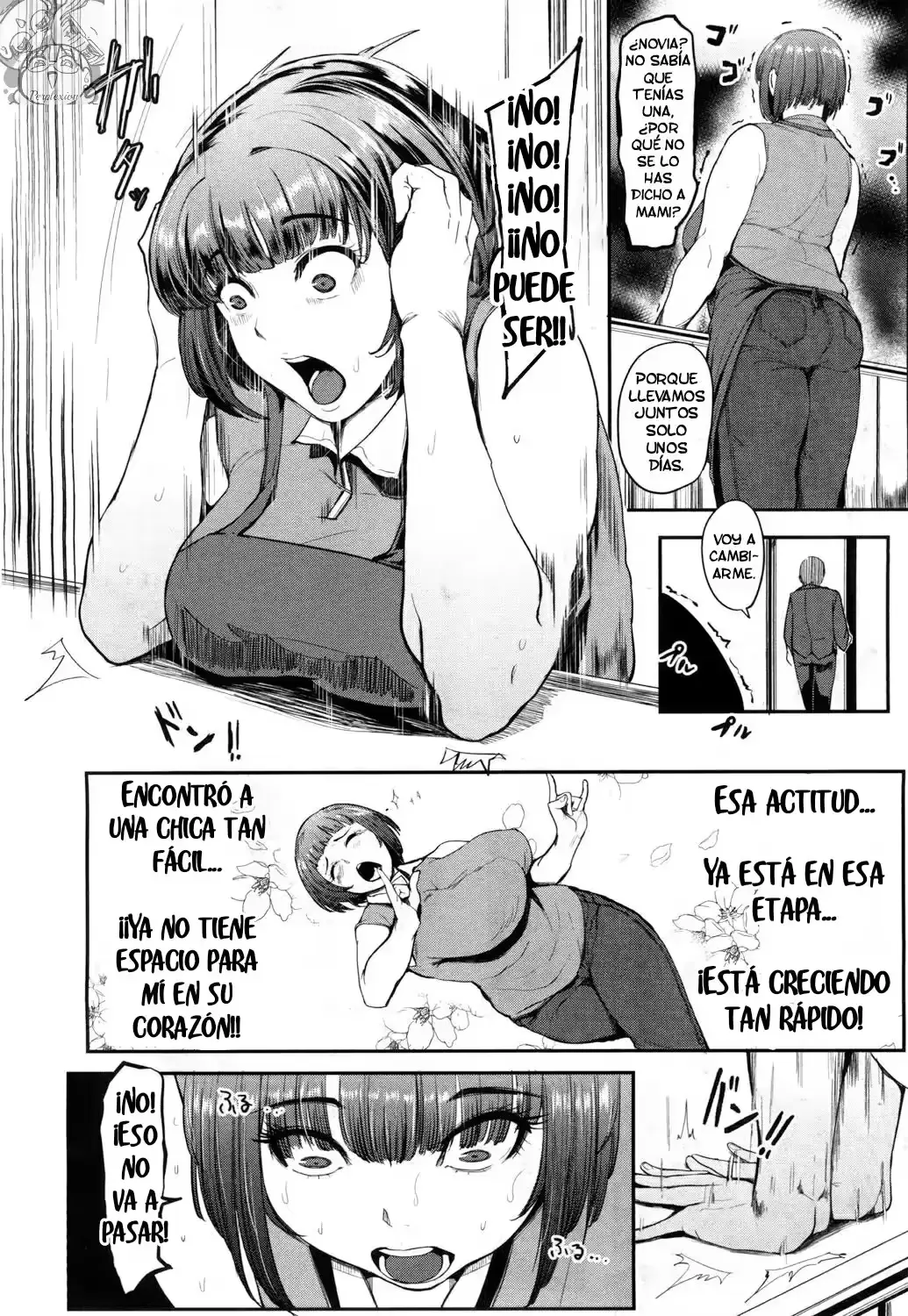 웹툰 이미지 5