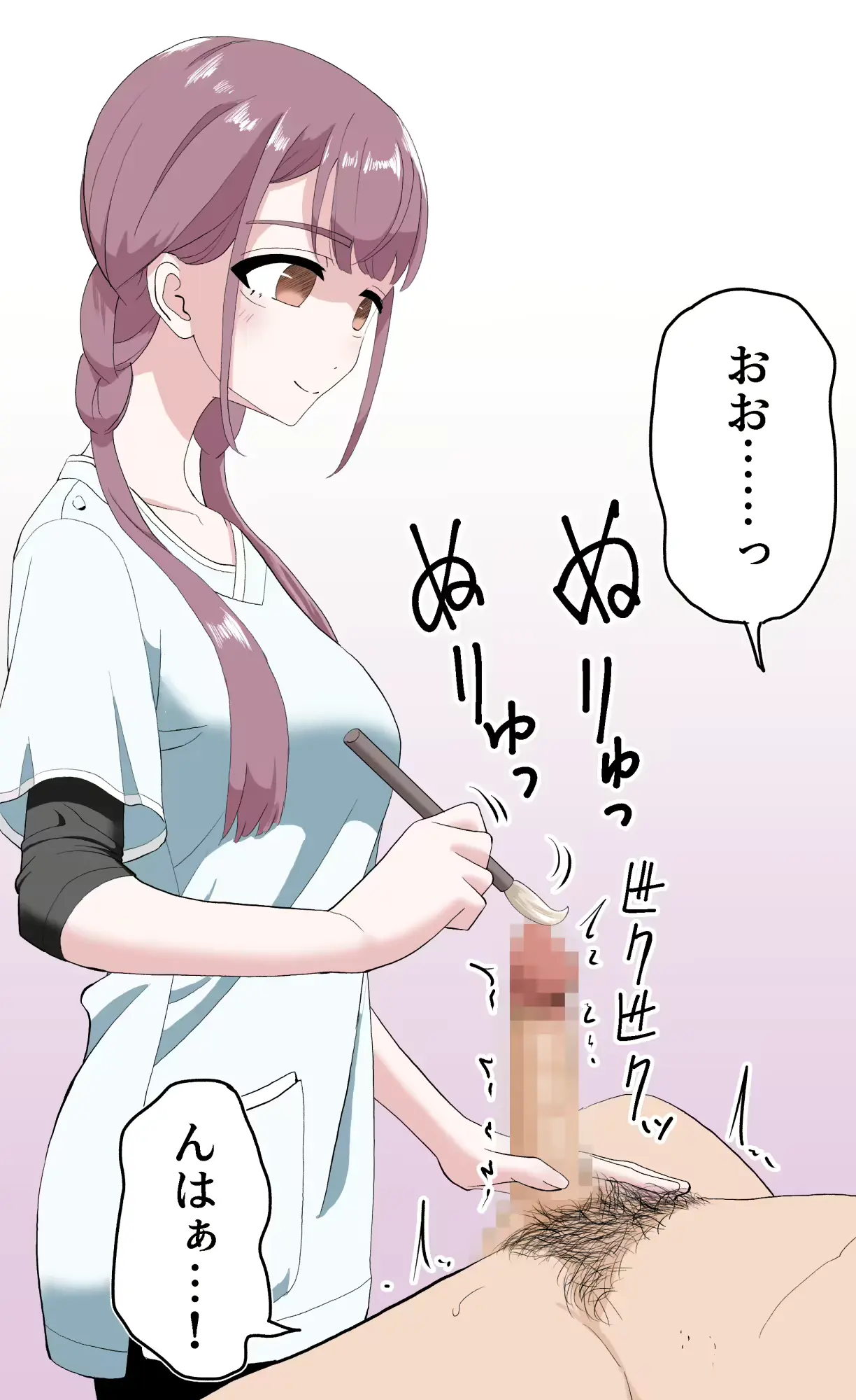 웹툰 이미지 36