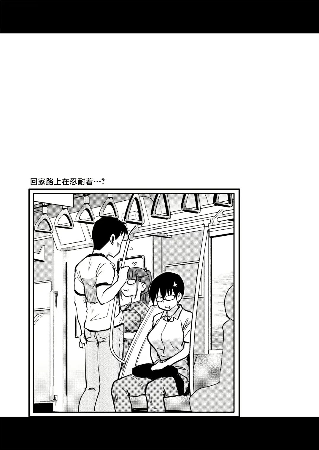 웹툰 이미지 32