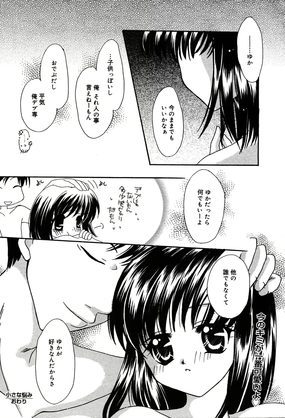웹툰 이미지 52