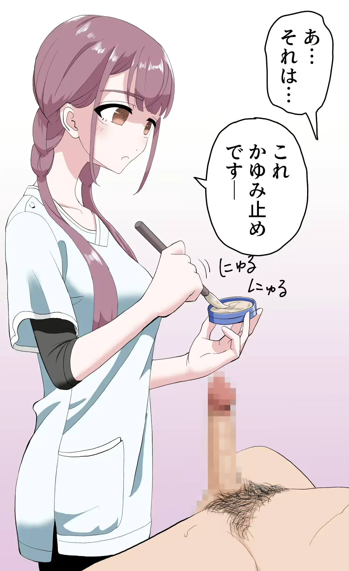 웹툰 이미지 35