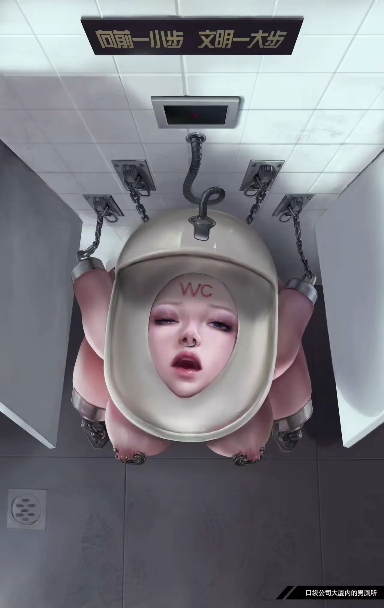 웹툰 이미지 17