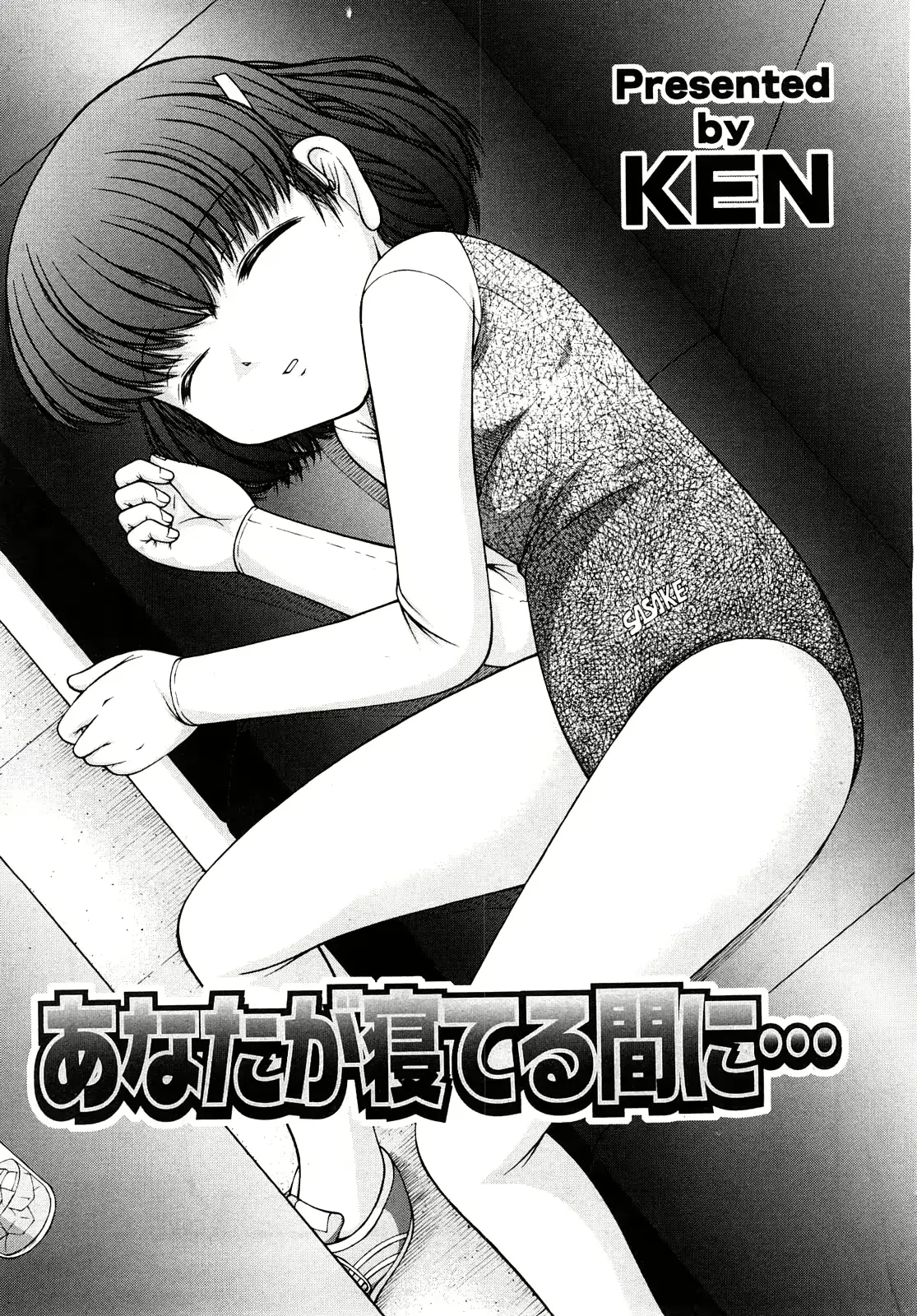 웹툰 이미지 177