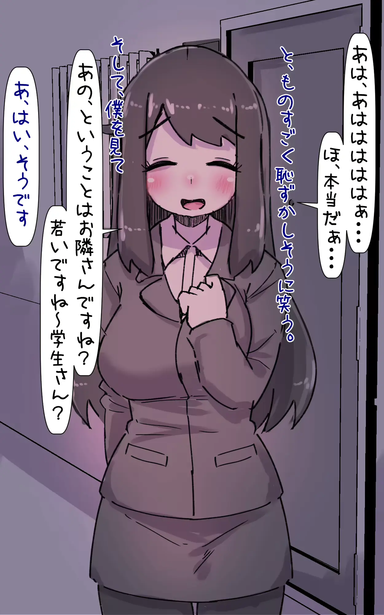 웹툰 이미지 10