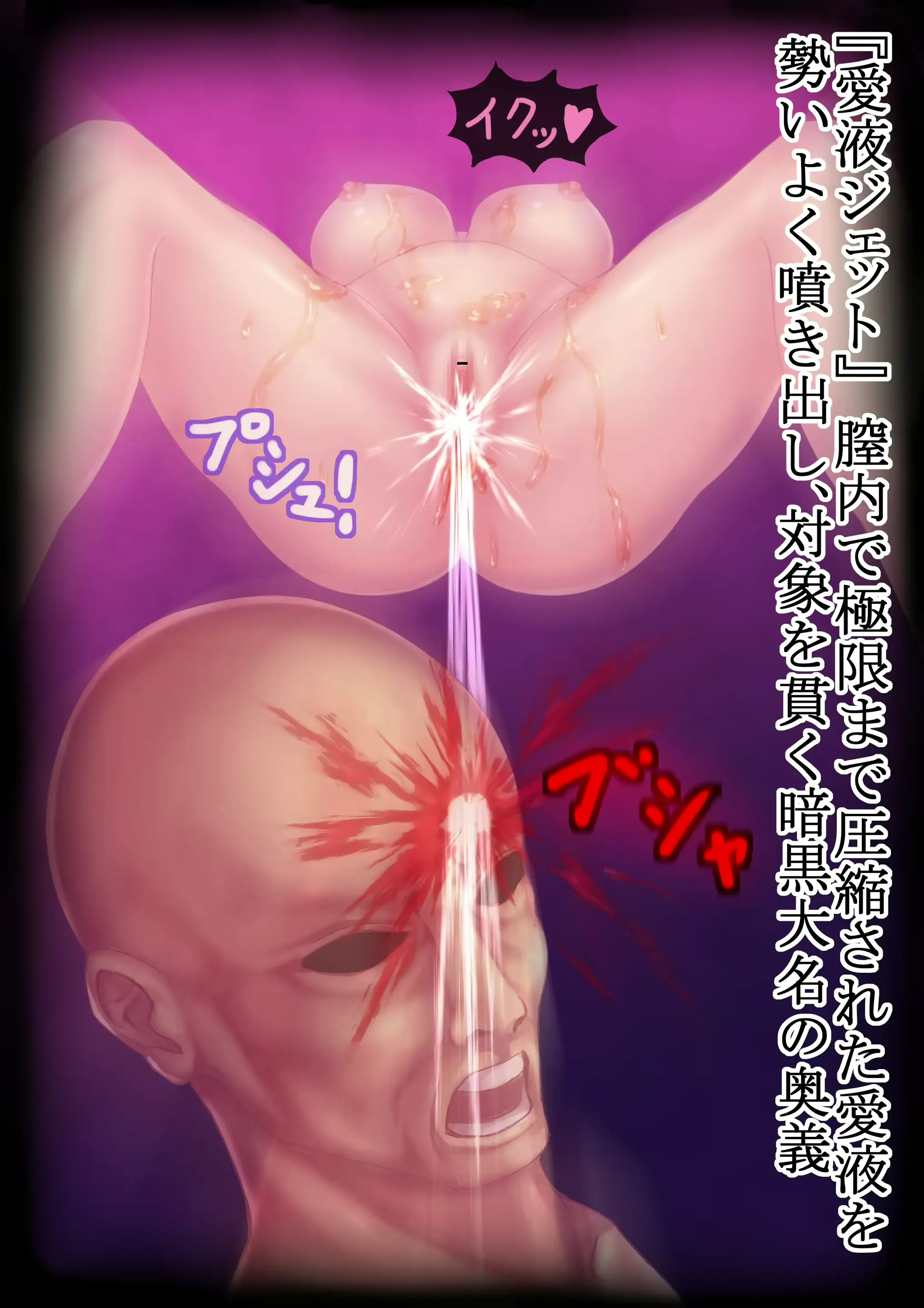 웹툰 이미지 127