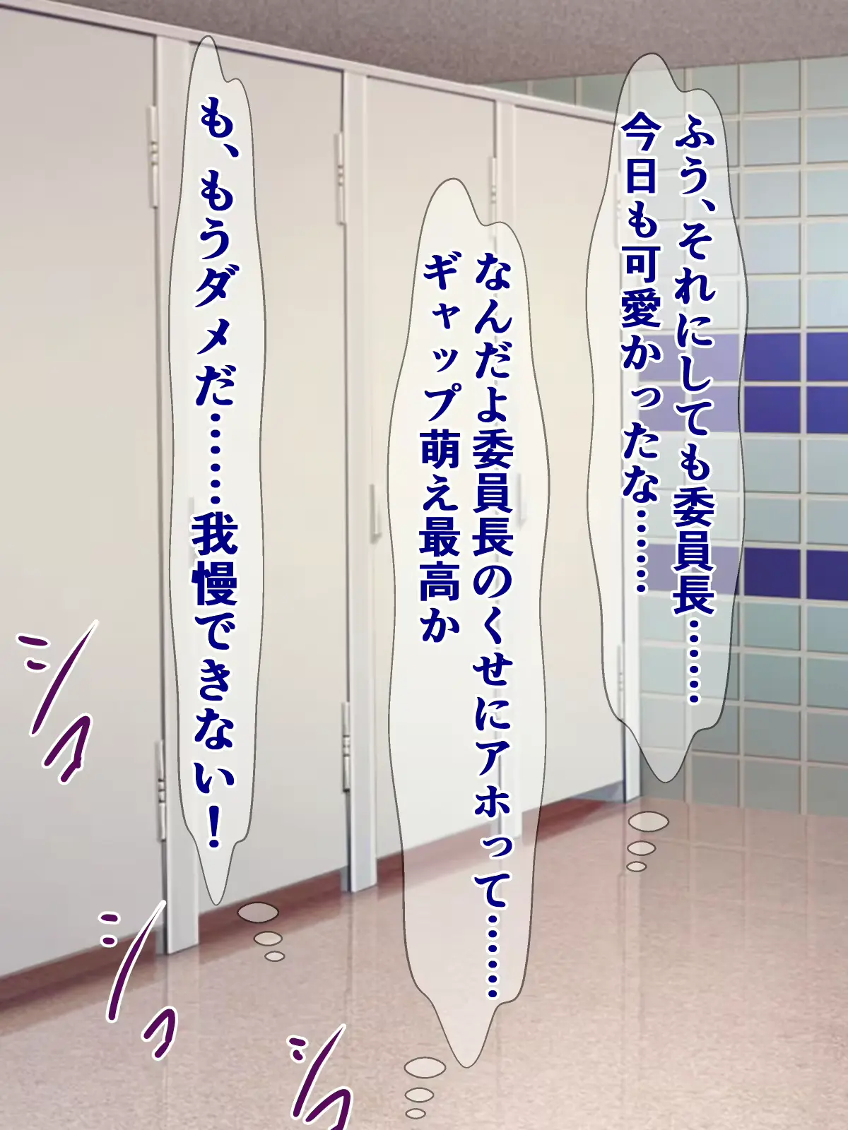 웹툰 이미지 9