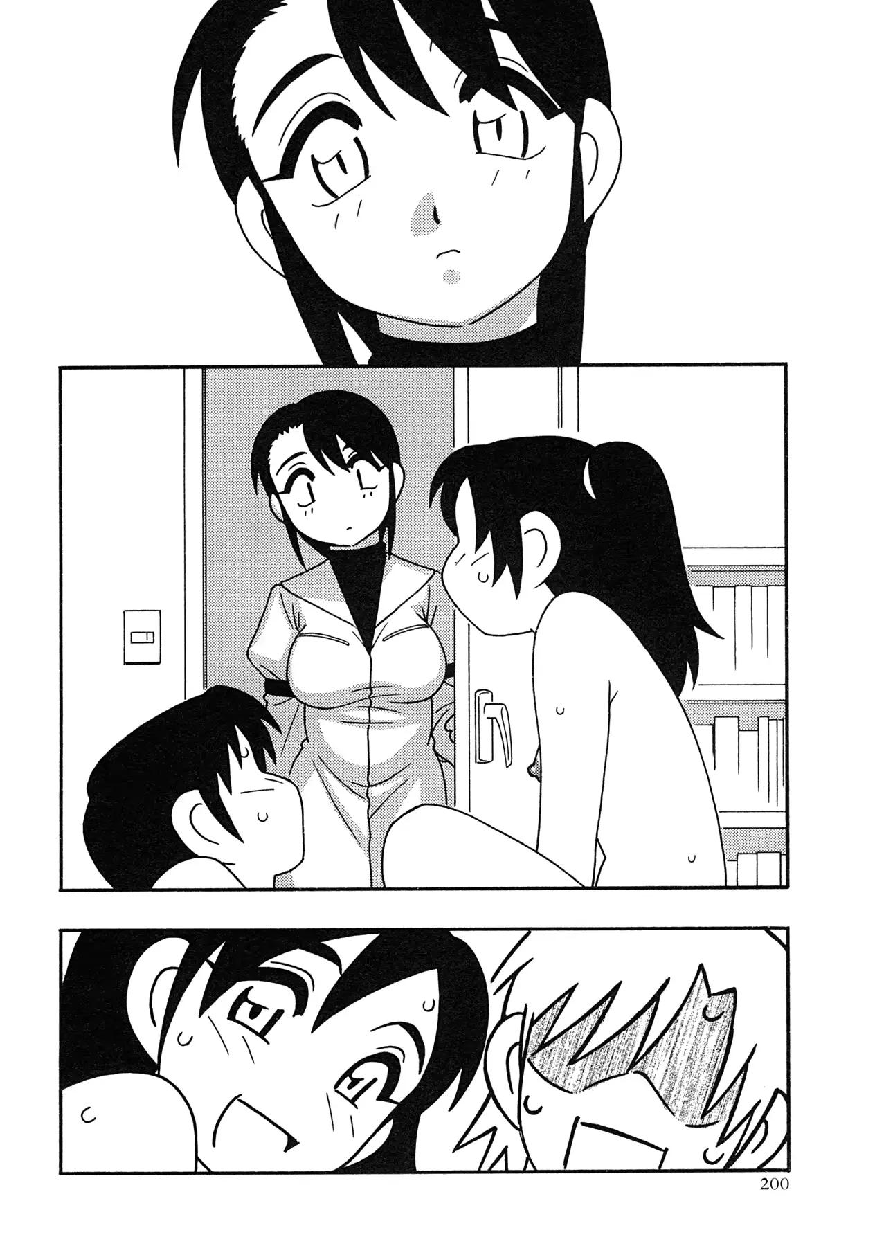 웹툰 이미지 192