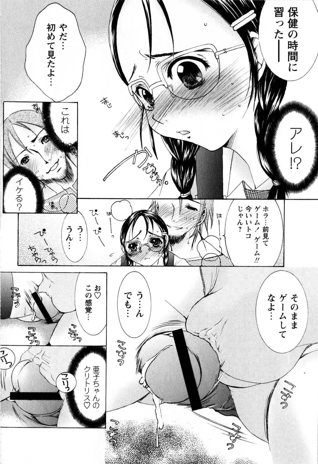 웹툰 이미지 187