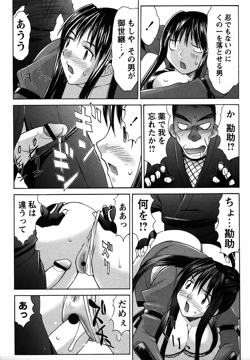 웹툰 이미지 158