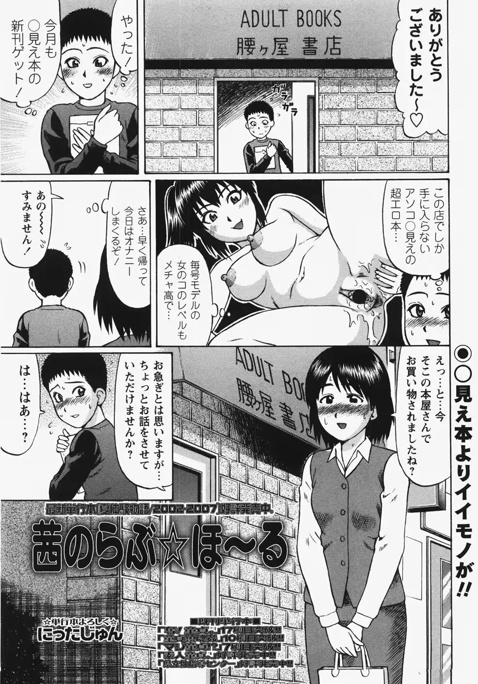 웹툰 이미지 126