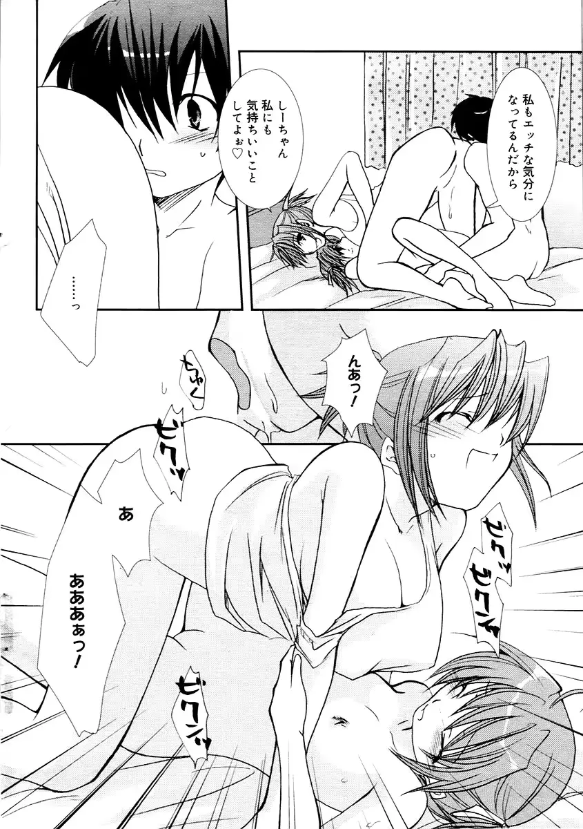 웹툰 이미지 31
