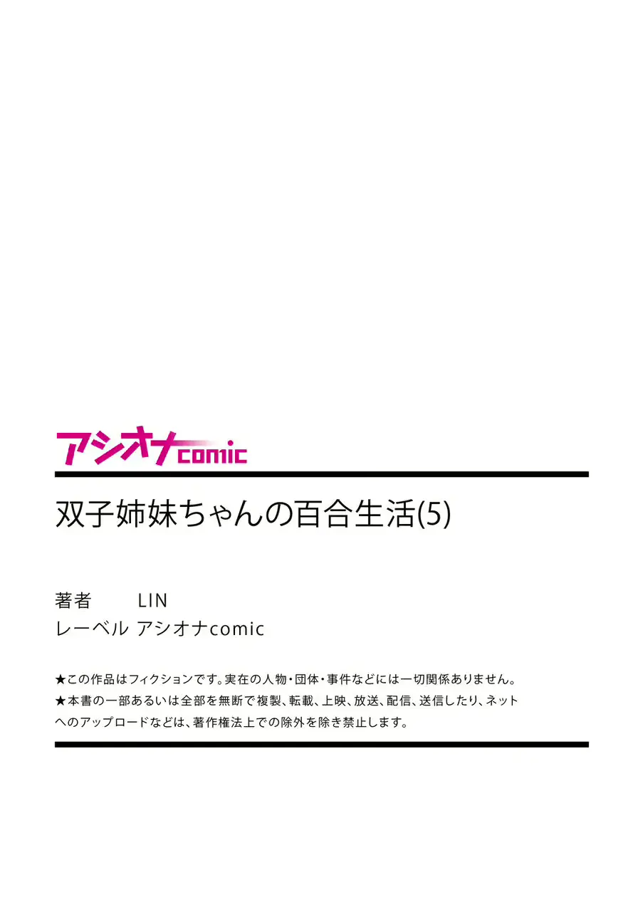 웹툰 이미지 28