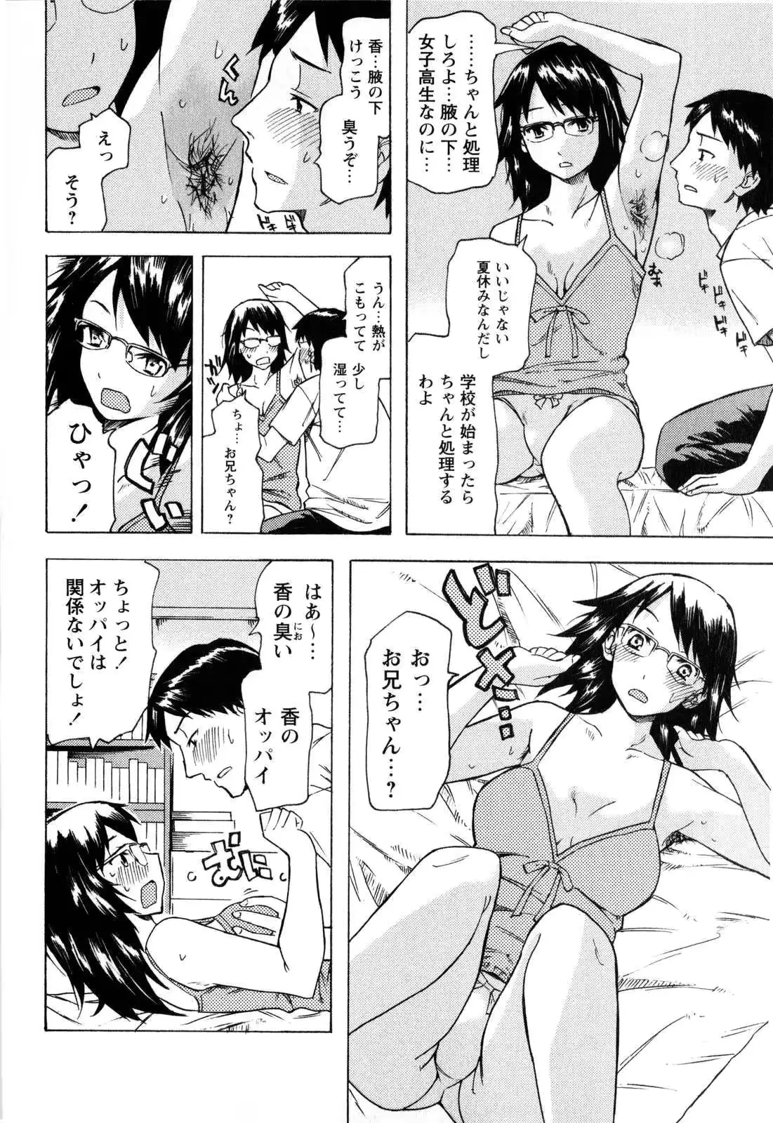 웹툰 이미지 27