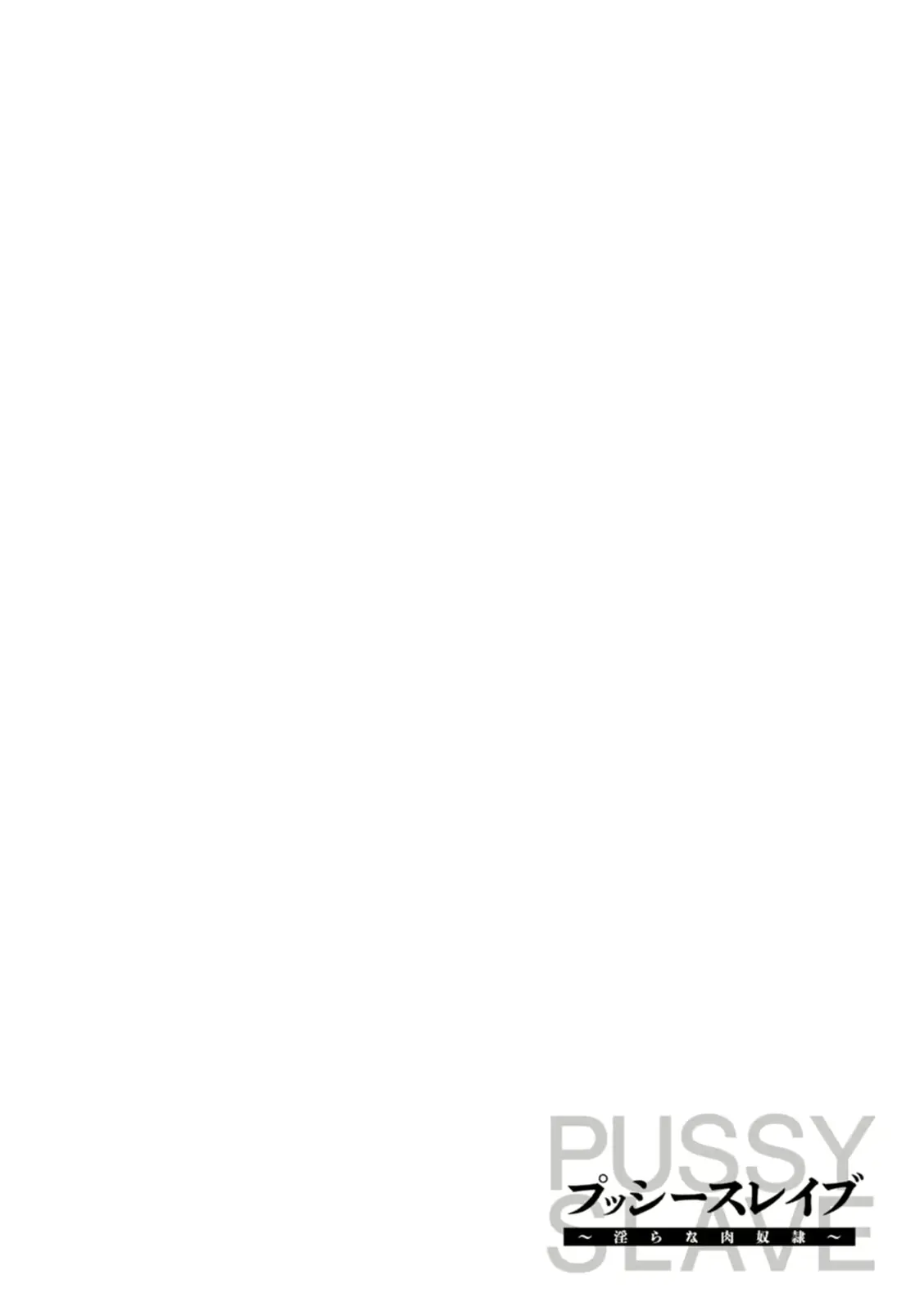 웹툰 이미지 159