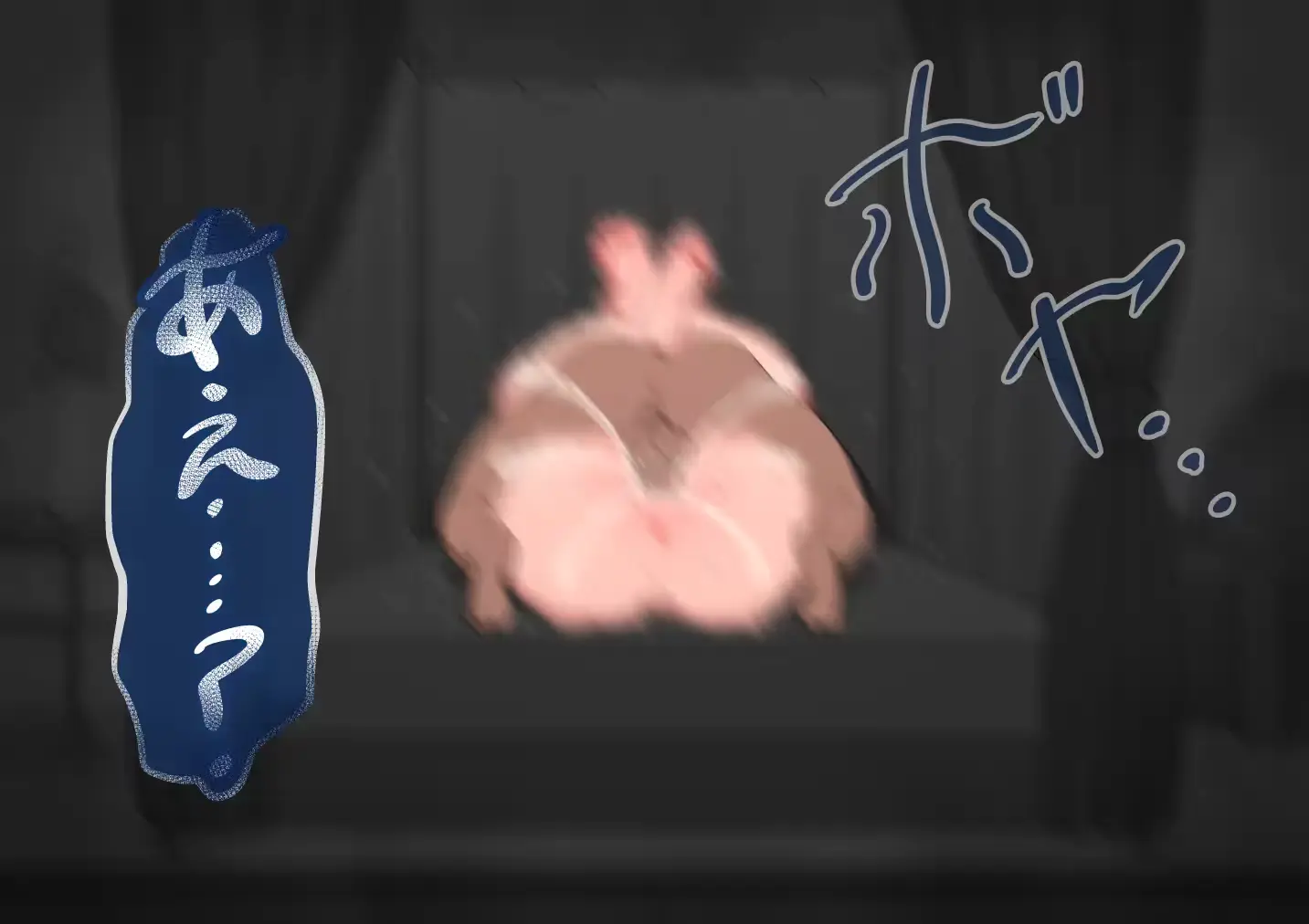 웹툰 이미지 436