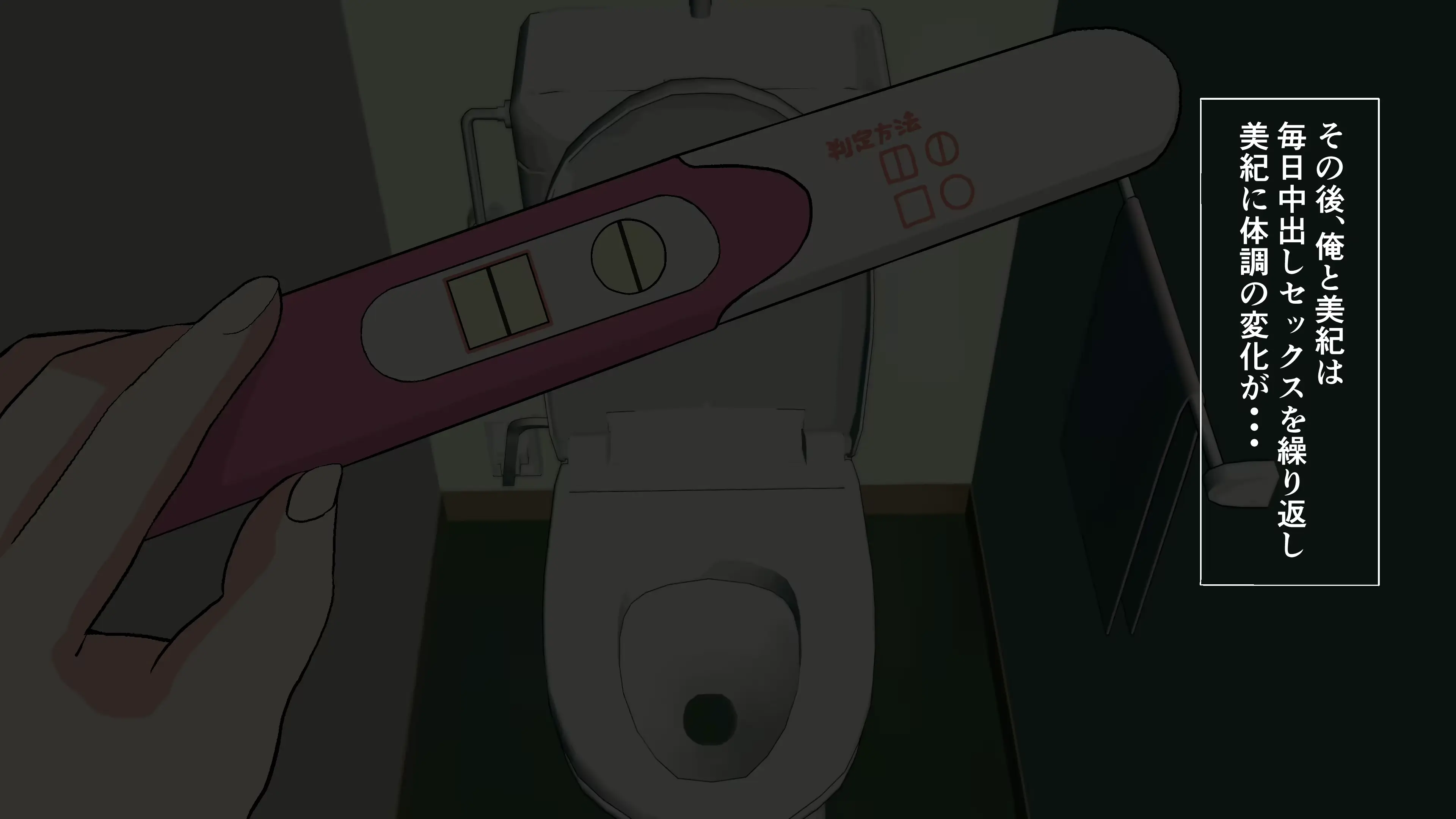 웹툰 이미지 226