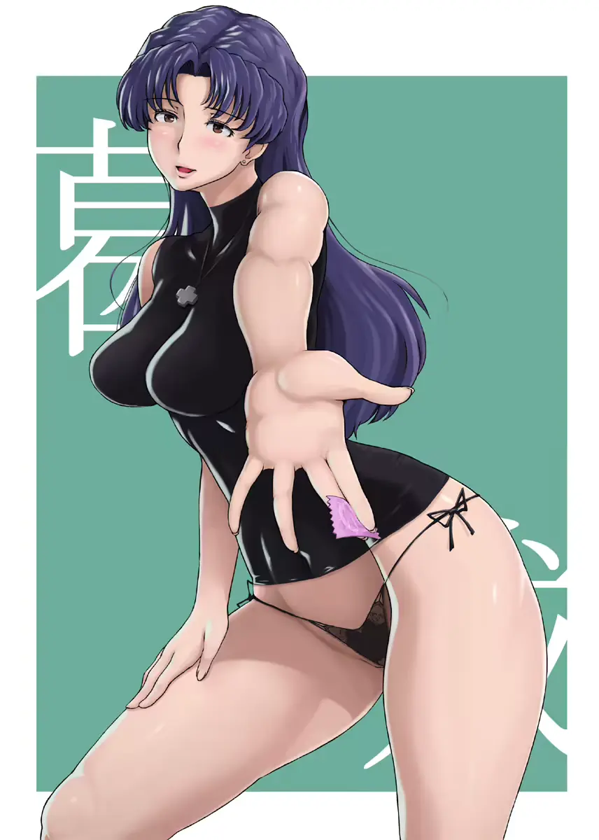 웹툰 이미지 94