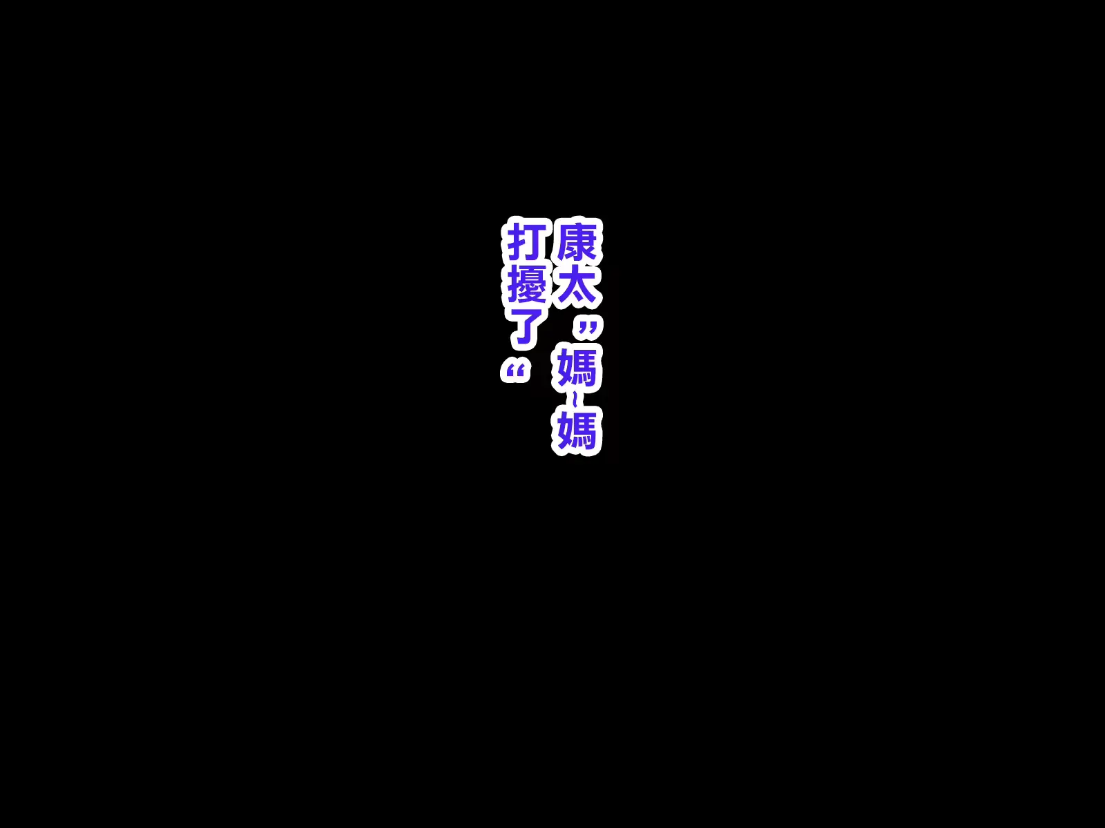 웹툰 이미지 16