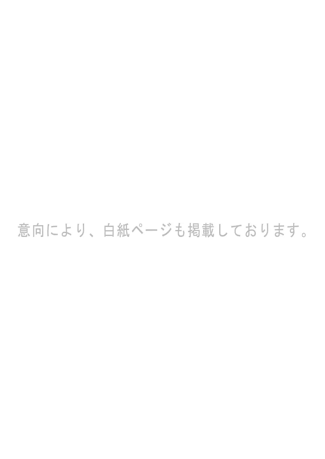 웹툰 이미지 22