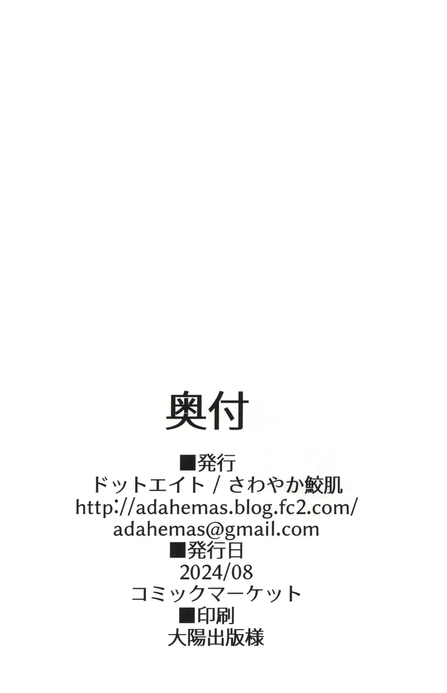 웹툰 이미지 8