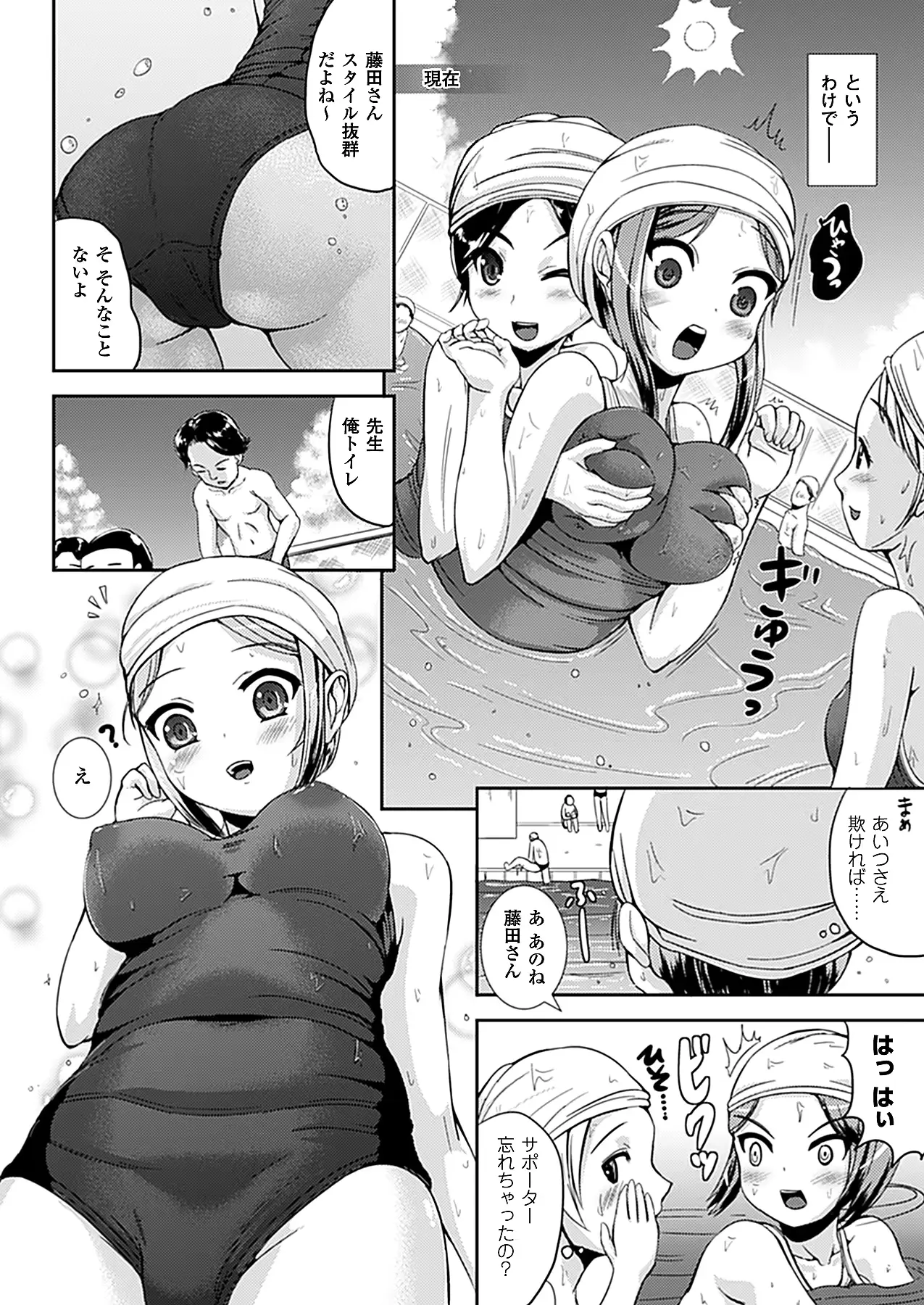 웹툰 이미지 270