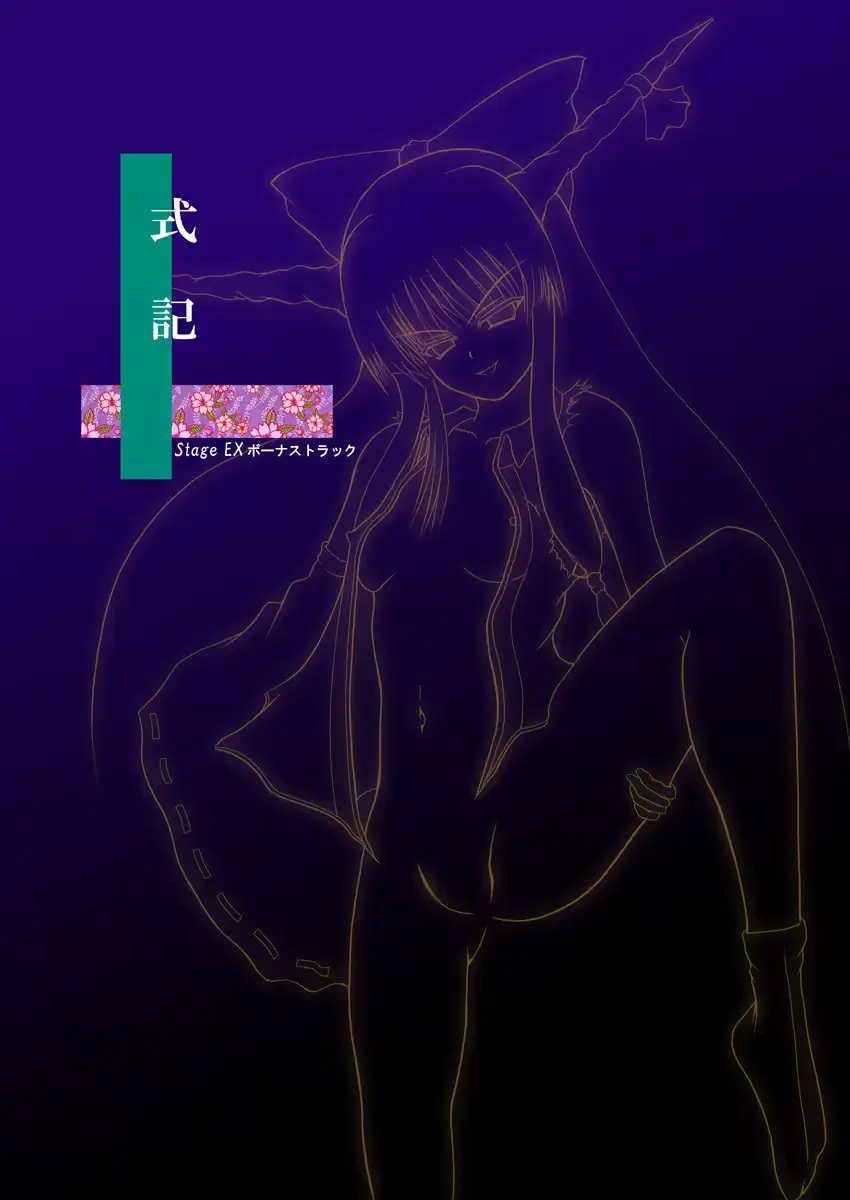 웹툰 이미지 91