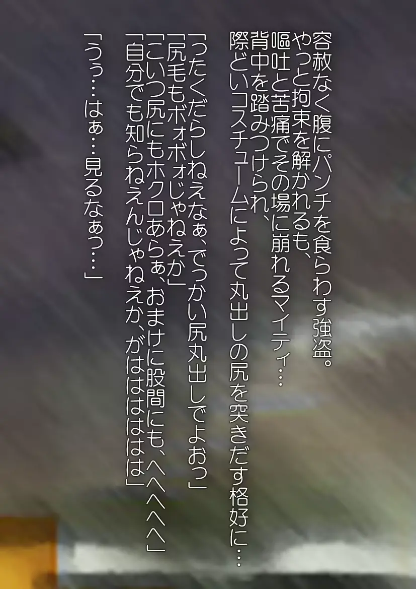 웹툰 이미지 45