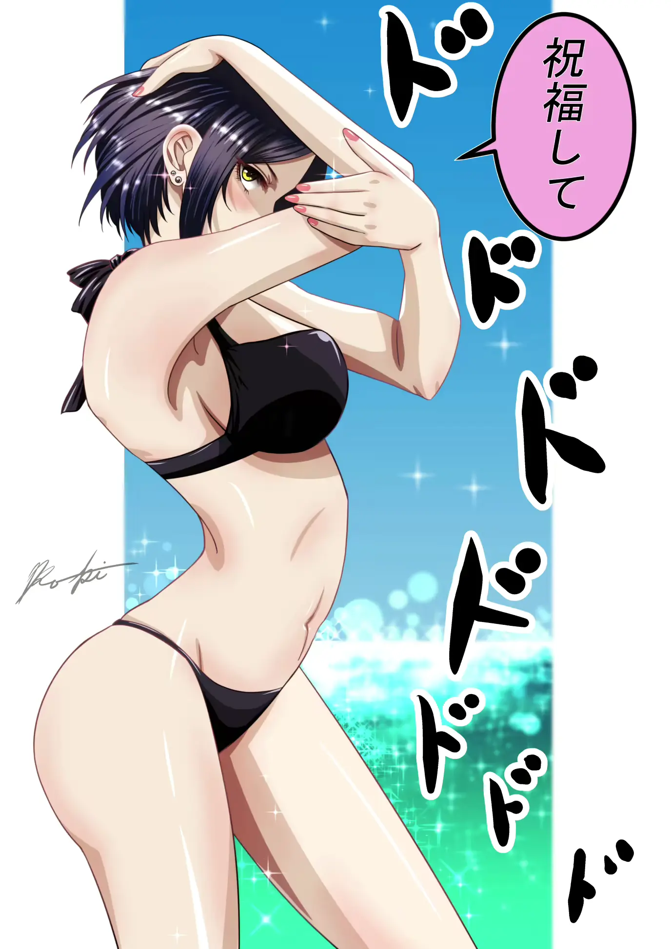 웹툰 이미지 148