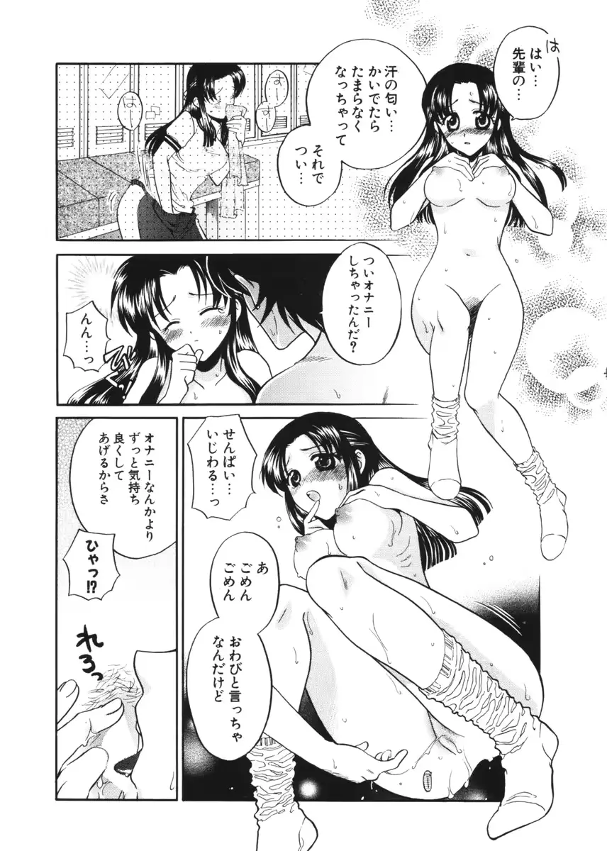웹툰 이미지 268