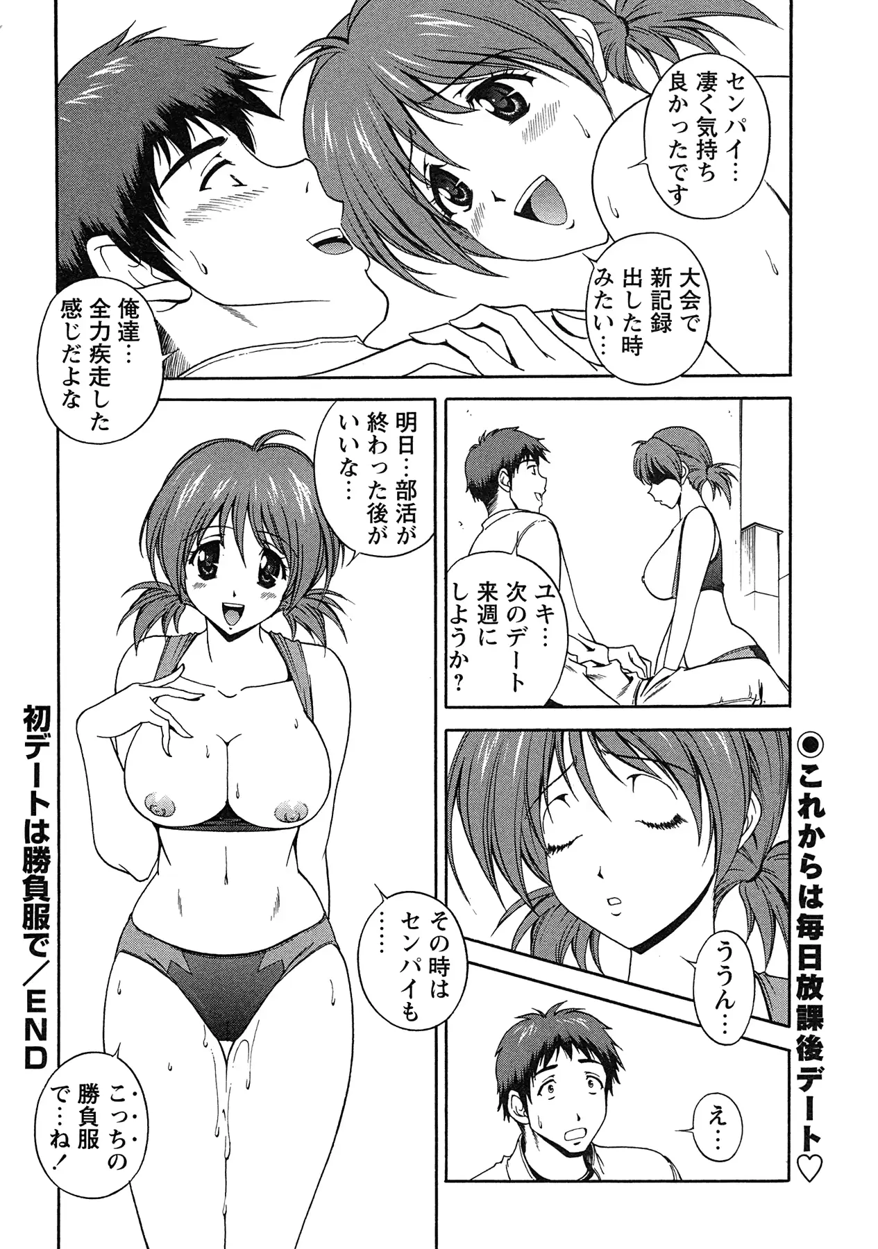 웹툰 이미지 98