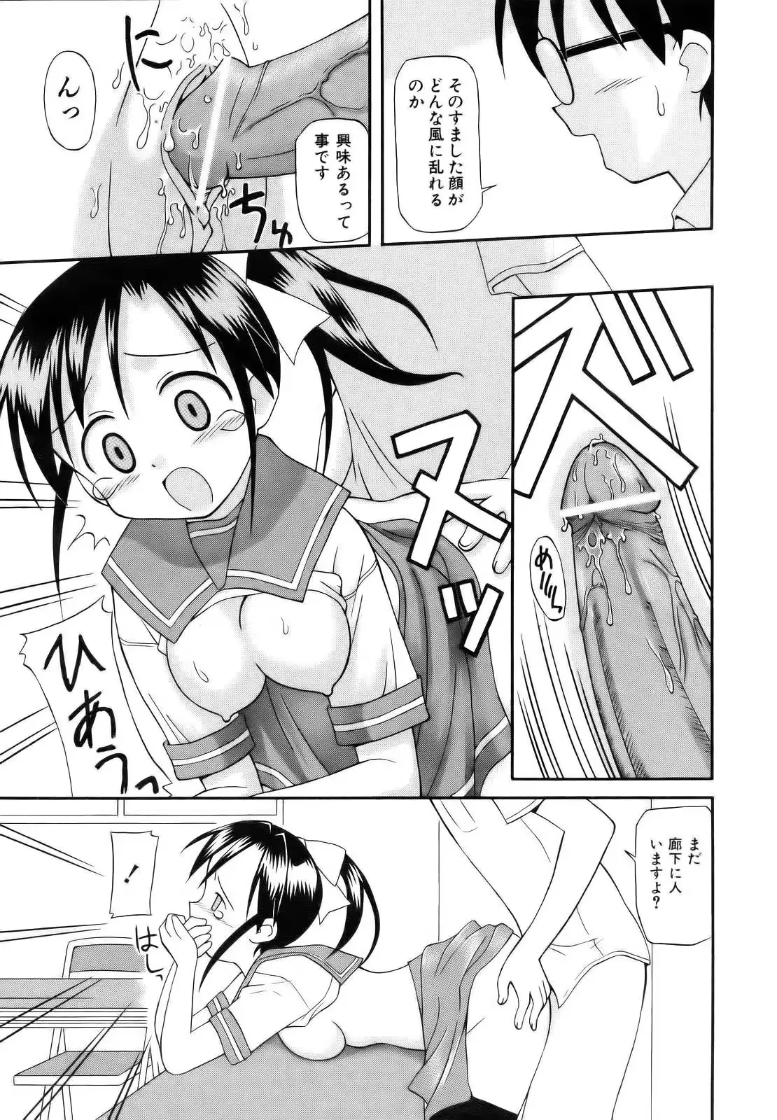 웹툰 이미지 328
