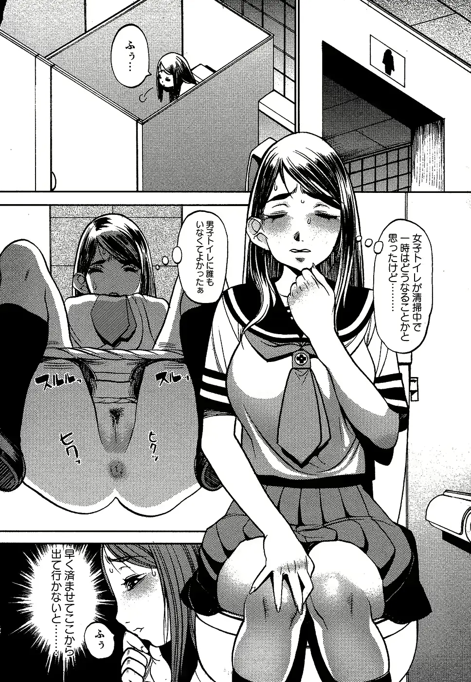 웹툰 이미지 191