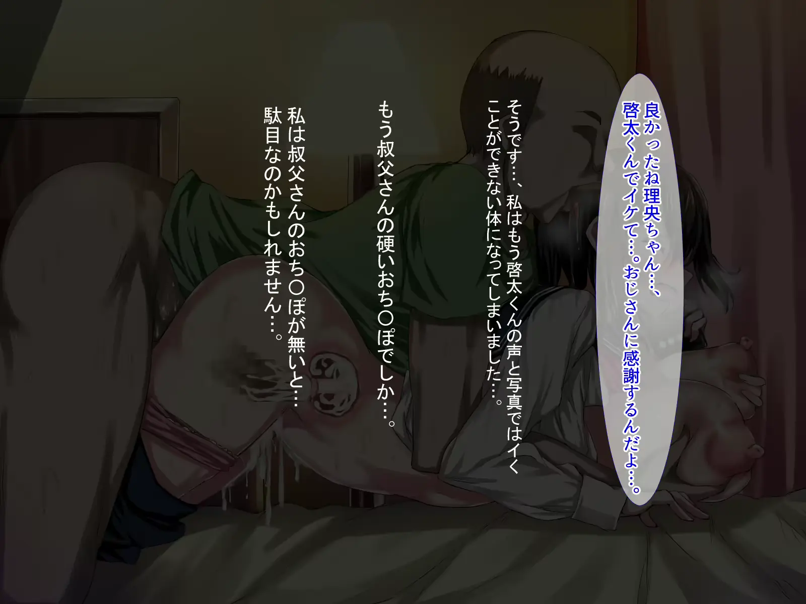 웹툰 이미지 126