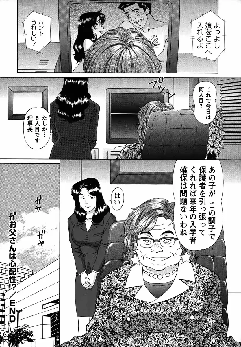 웹툰 이미지 219
