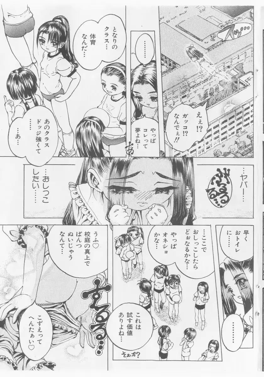 웹툰 이미지 128