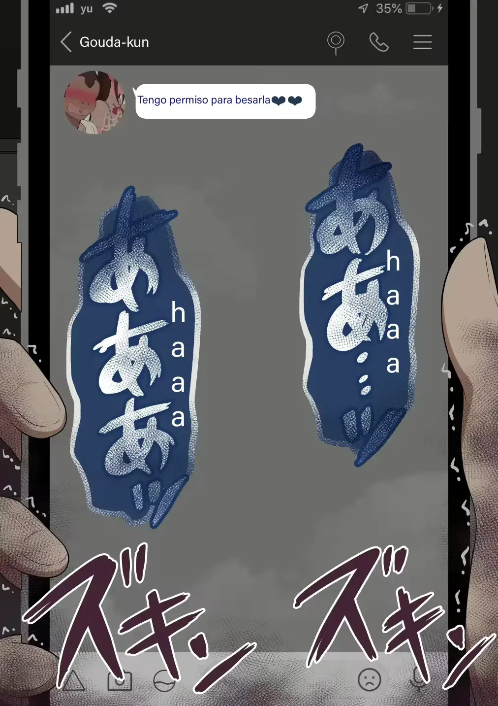 웹툰 이미지 186