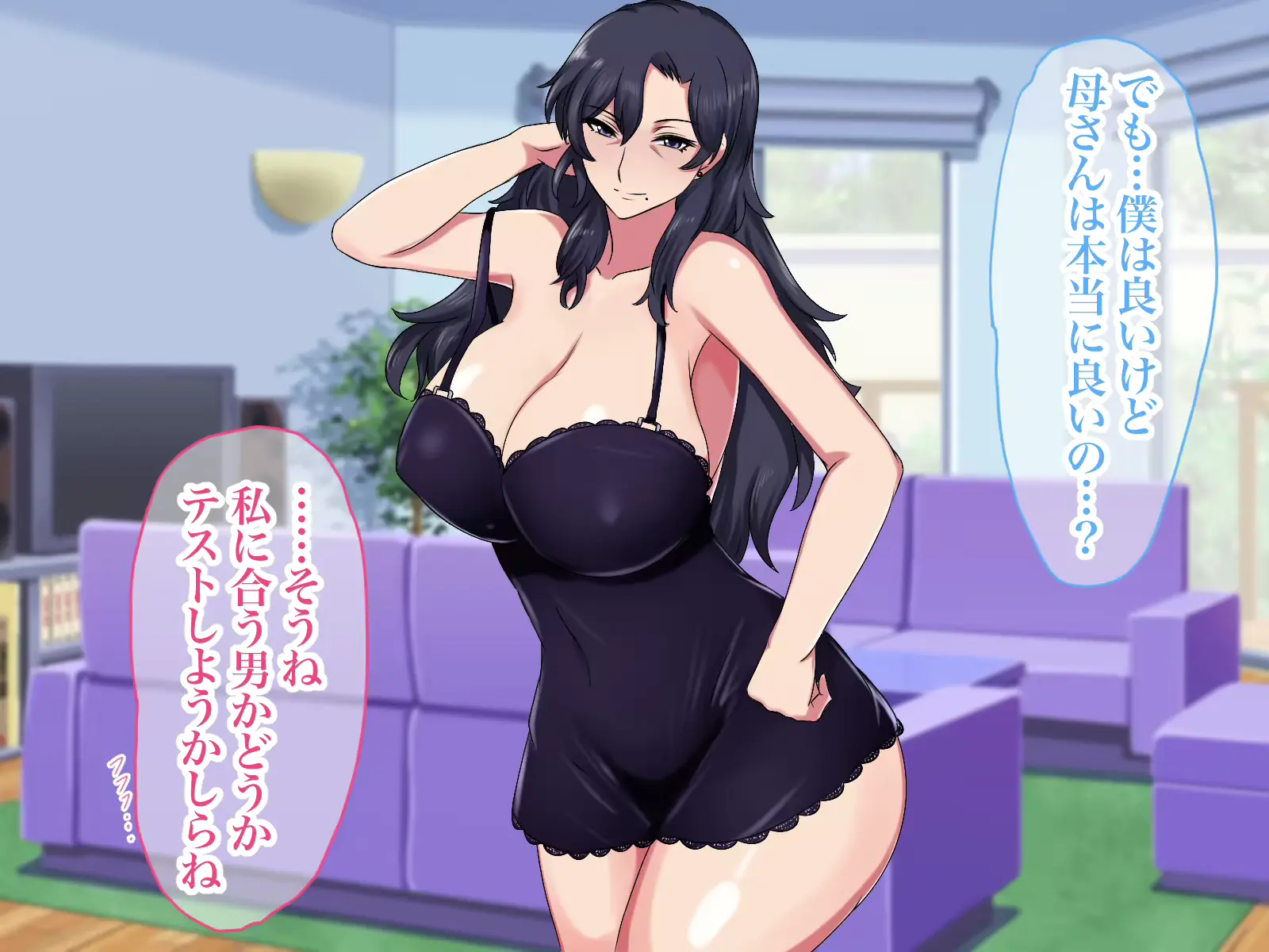 웹툰 이미지 24