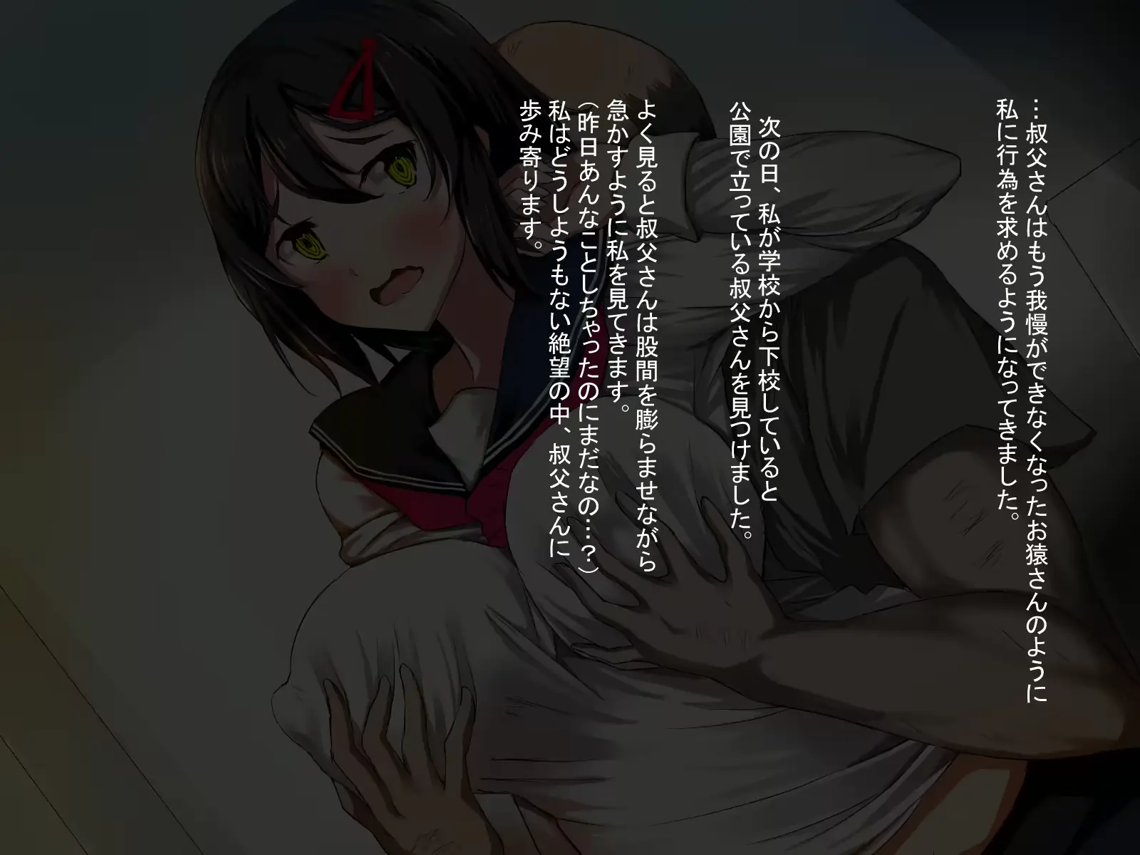 웹툰 이미지 39