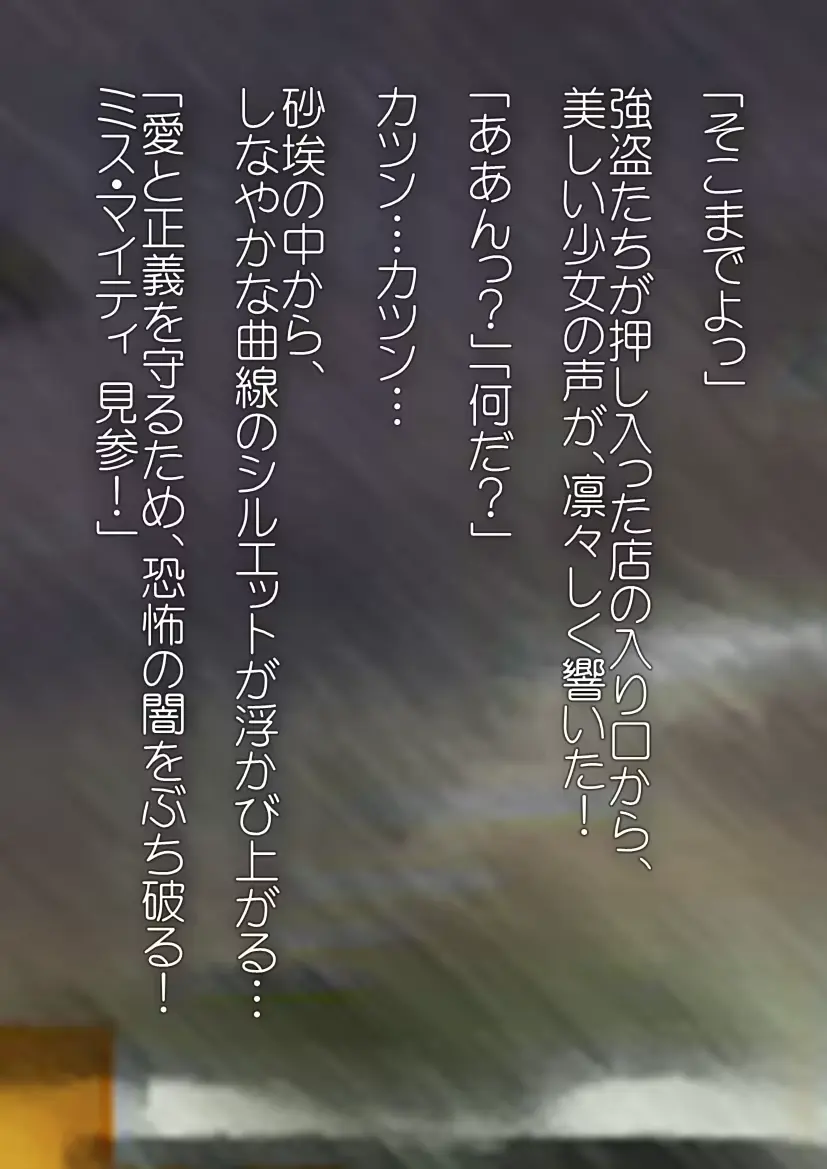 웹툰 이미지 18