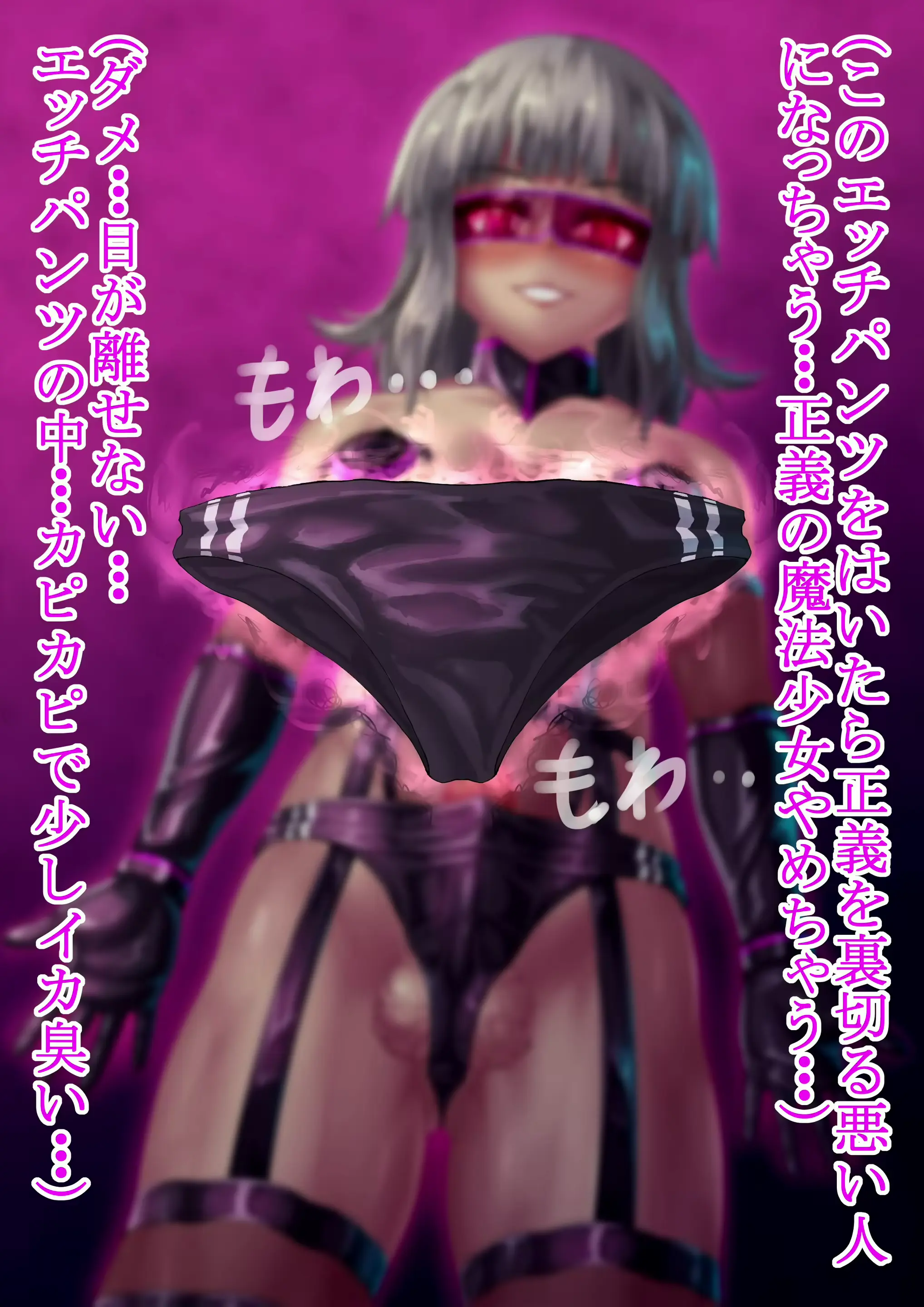 웹툰 이미지 44