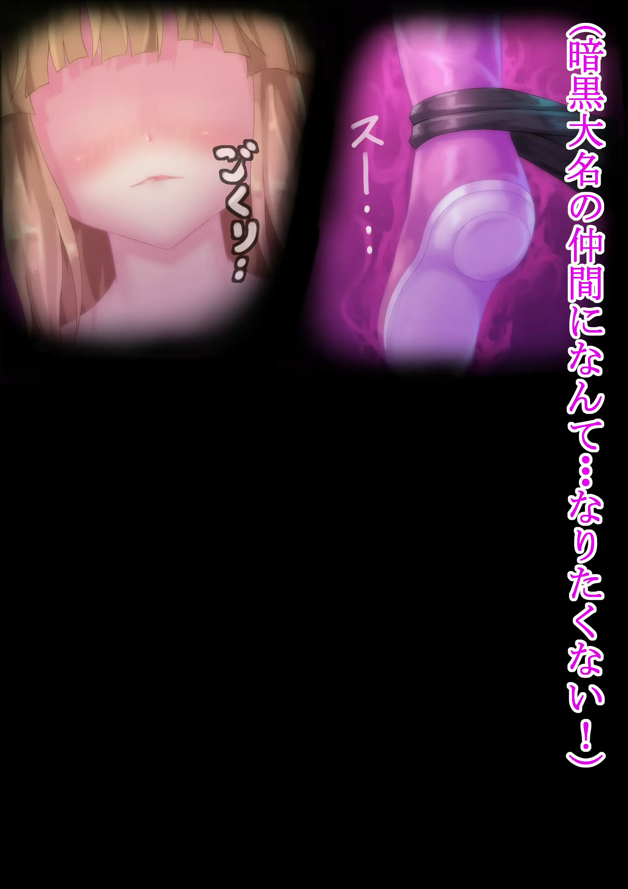 웹툰 이미지 47