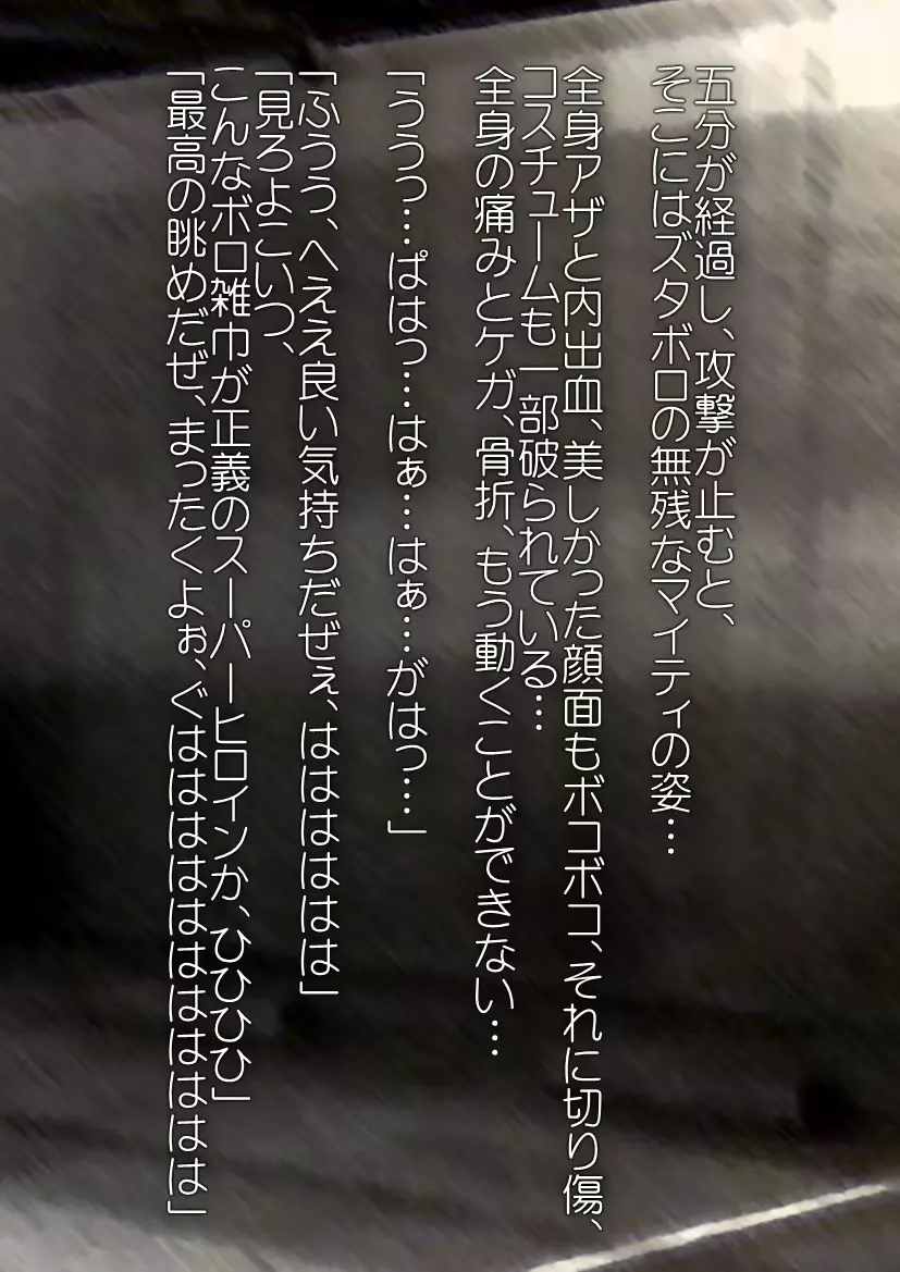 웹툰 이미지 70