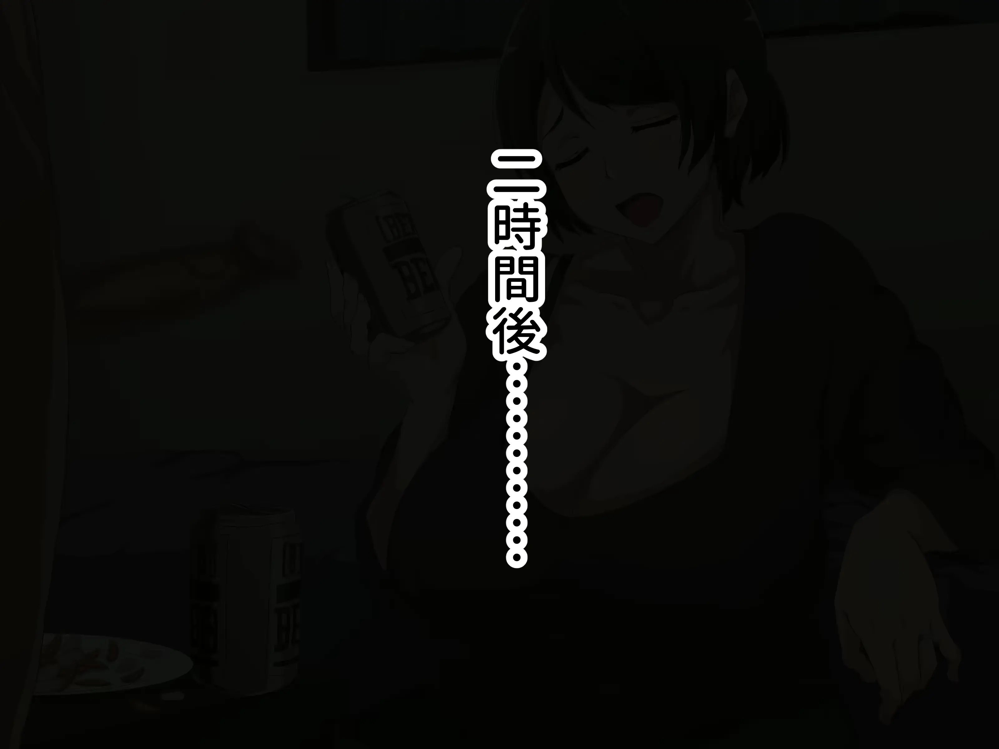 웹툰 이미지 70