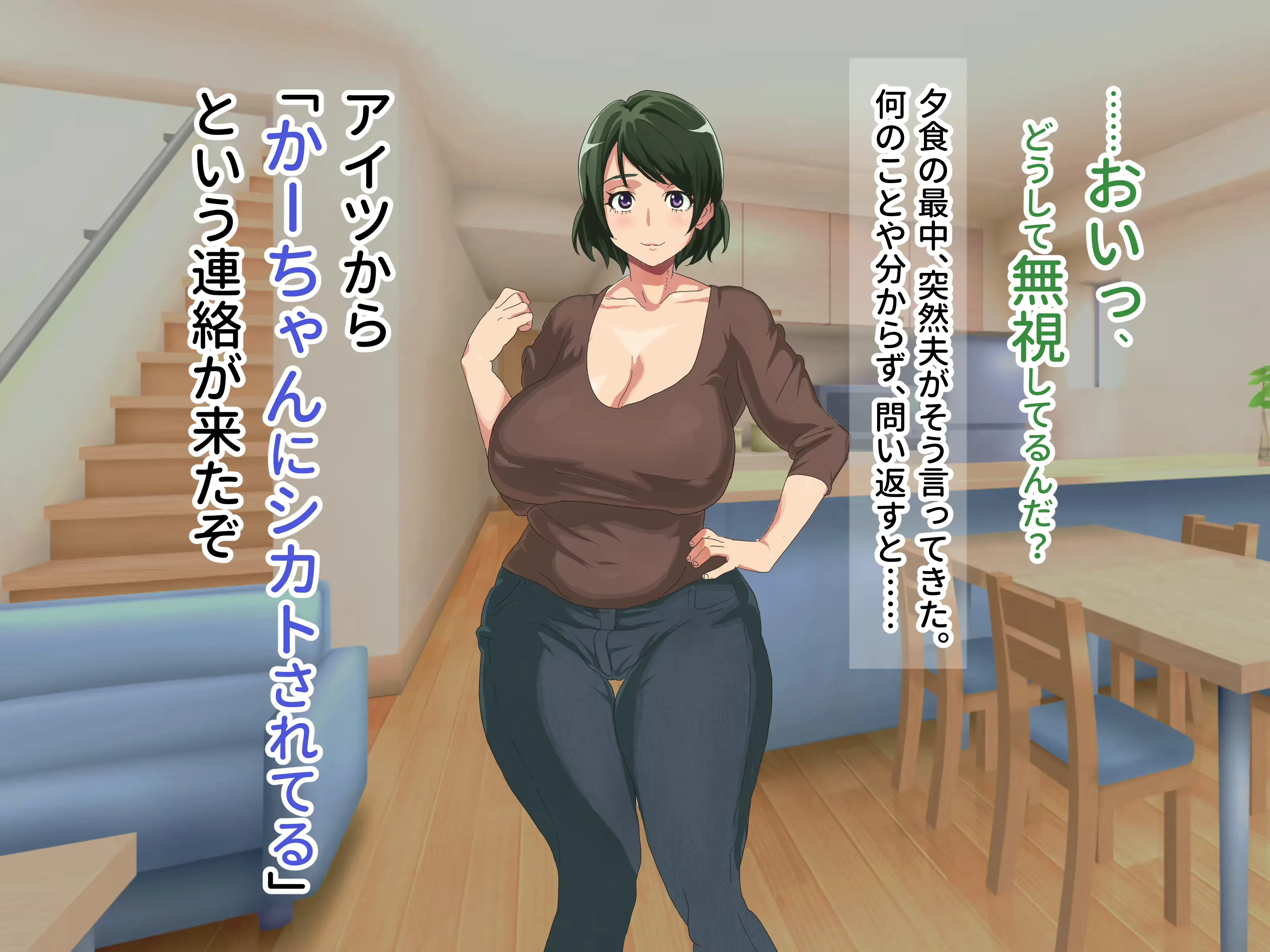 웹툰 이미지 64