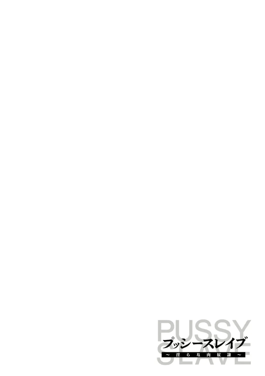 웹툰 이미지 137