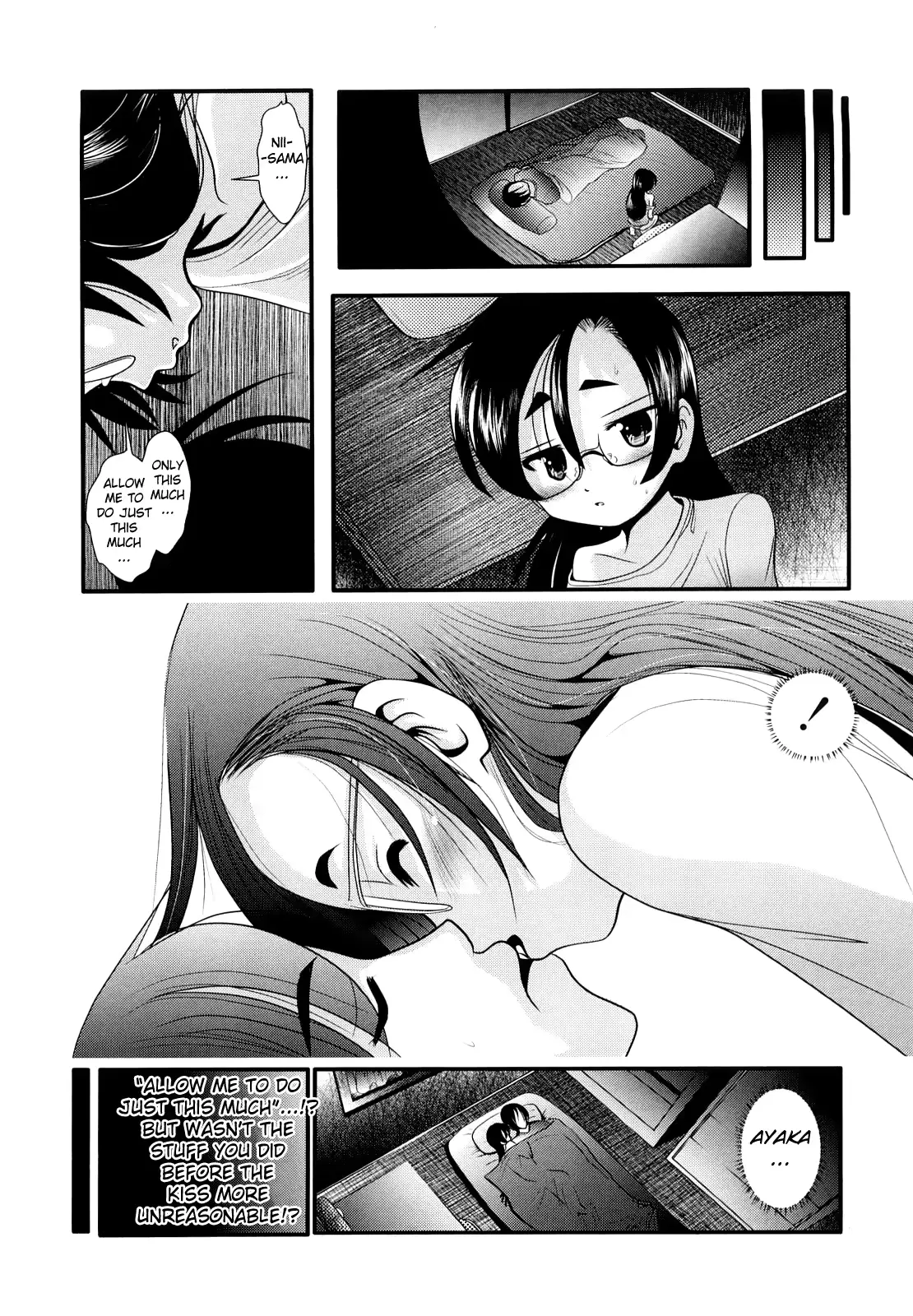 웹툰 이미지 158